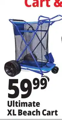 Ocean State Job Lot Ultimate XL Beach Cart offer