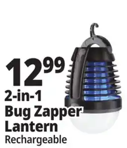 Ocean State Job Lot 2-in-1 Rechargeable Bug Zapper & Lantern offer