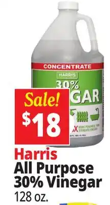 Ocean State Job Lot Harris All Purpose 30% Vinegar offer