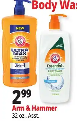 Ocean State Job Lot Arm & Hammer Essentials Ultra Replenishing Body Wash with Naturally Sourced Baking Soda 32 oz offer