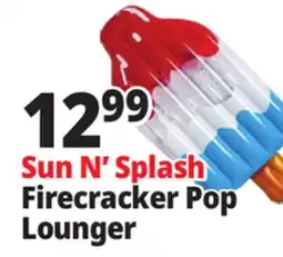 Ocean State Job Lot Sun N' Splash Firecracker Pop Lounger offer