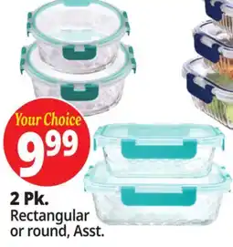 Ocean State Job Lot Textured Glass Storage 2 Pk. Rectangular or round, Asst offer