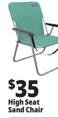 Ocean State Job Lot 1-Position Copa High Back Extra-Wide Steel Beach Chair offer