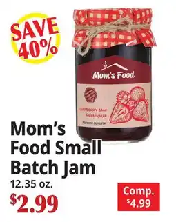 Ocean State Job Lot Small Batch Jam offer