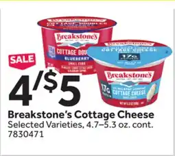 Stop&Shop Breakstone's Cottage Cheese offer