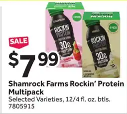 Stop&Shop Shamrock Farms Rockin' Protein Multipack offer