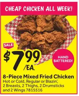 Stop&Shop 8-Piece Mixed Fried Chicken offer