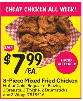 Stop&Shop 8-Piece Mixed Fried Chicken offer