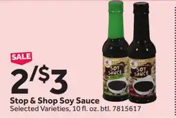 Stop&Shop Stop & Shop Soy Sauce offer