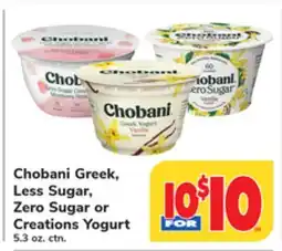 ACME Chobani Greek, Less Sugar, Zero Sugar or Creations Yogurt offer