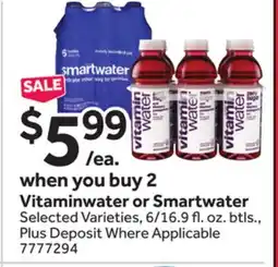 Stop&Shop Vitaminwater or Smartwater offer