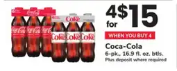 ACME Coca-Cola offer