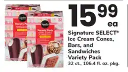 ACME Signature SELECT Ice Cream Cones, Bars, and Sandwiches Variety Pack offer