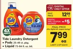 ACME Tide Laundry Detergent offer