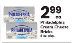 ACME Philadelphia Cream Cheese Bricks offer