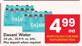 ACME Dasani Water offer