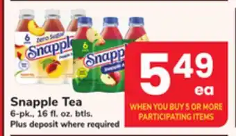 ACME Snapple Tea offer