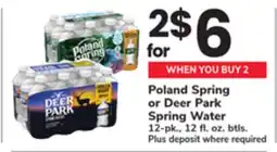ACME Poland Spring or Deer Park Spring Water offer