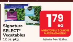 ACME Signature SELECT Vegetables offer