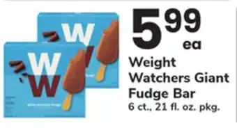 ACME Weight Watchers Giant Fudge Bar offer