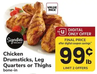 ACME Chicken Drumsticks, Leg Quarters or Thighs offer