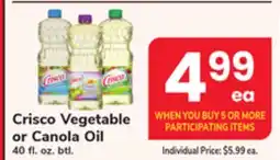 ACME Crisco Vegetable or Canola Oil offer