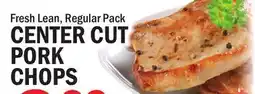 C Town CENTER CUT PORK PORK CHOPS offer