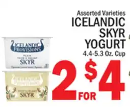 C Town ICELANDIC SKYR YOGURT offer
