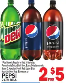 C Town PEPSI offer