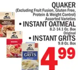 C Town QUAKER, INSTANT OATMEAL, INSTANT GRITS offer