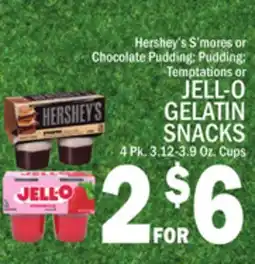 C Town JELL-O GELATIN SNACKS offer