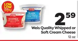 Weis Markets Weis Quality Whipped or Soft Cream Cheese offer