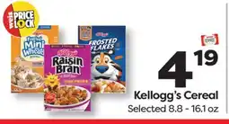 Weis Markets Kellogg's Cereal offer