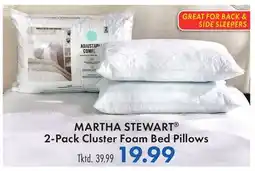 Boscov's MARTHA STEWART 2-Pack Cluster Foam Bed Pillows offer