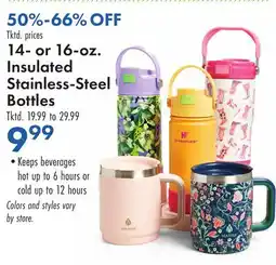 Boscov's 14- or 16-oz. Insulated Stainless-Steel Bottles offer