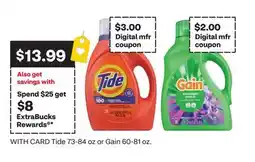 CVS Tide 73-84 oz or Gain 60-81 oz offer