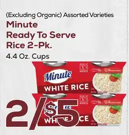 DeCicco & Sons Minute Ready To Serve Rice 2-Pk offer