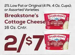 DeCicco & Sons Breakstone's Cottage Cheese offer