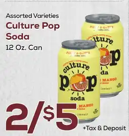 DeCicco & Sons Assorted Varieties Culture Pop Soda offer