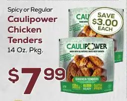 DeCicco & Sons Caulipower Chicken Tenders offer