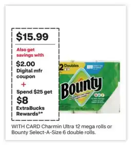 CVS Charmin Ultra 12 mega rolls or Bounty Select-A-Size 6 double rolls offer
