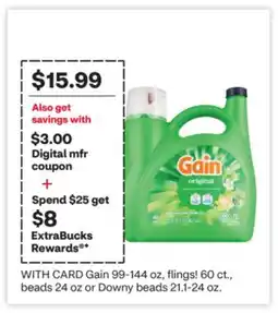 CVS Gain 99-144 oz, flings! 60 ct., beads 24 oz or Downy beads 21.1-24 oz offer