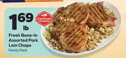 Save a Lot Fresh Bone-In Assorted Pork Loin Chops offer