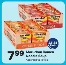 Save a Lot Maruchan Ramen Noodle Soup offer