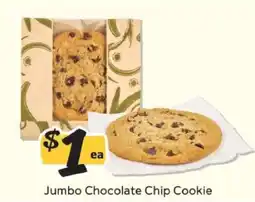 Winn Dixie Jumbo Chocolate Chip Cookie offer