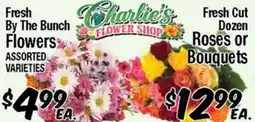 Western Beef Fresh Cut Dozen Roses or Bouquets offer