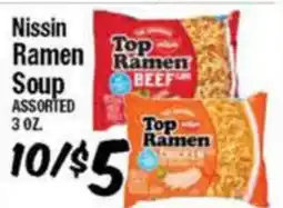 Western Beef Nissin Ramen Soup offer