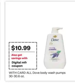CVS ALL Dove body wash pumps 30-30.6 oz offer