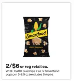 CVS Sunchips 7 oz or Smartfood popcorn 5-8.5 oz (excludes Simply) offer