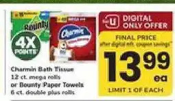 Safeway Charmin Bath Tissue or Bounty Paper Towels offer